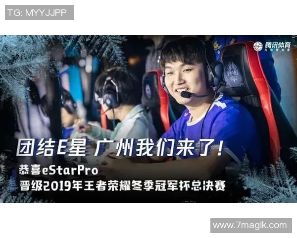 男单决赛精彩对决许昕挑战松平健太争夺冠军荣耀