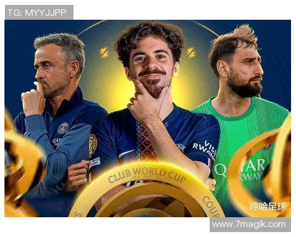 皇马与大巴黎激战三月七日谁将晋级欧冠八强之争