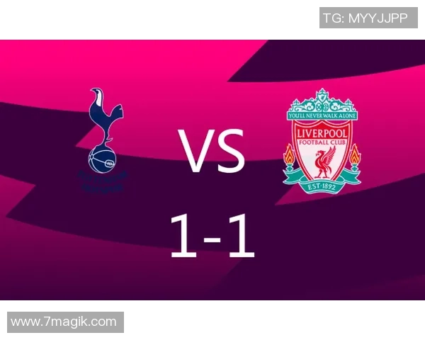 英超第十轮精彩对决利物浦主场迎战热刺最终比分揭晓