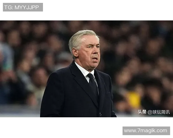 卡洛·安切洛蒂画龙点睛欧冠联赛的完全无意义